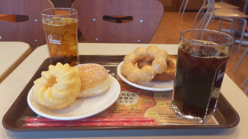 f:id:itotto:20161029151257j:plain f:id:itotto:20161029151257j:plain