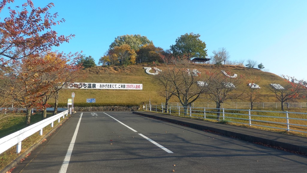 f:id:itotto:20161106145324j:plain f:id:itotto:20161106145324j:plain