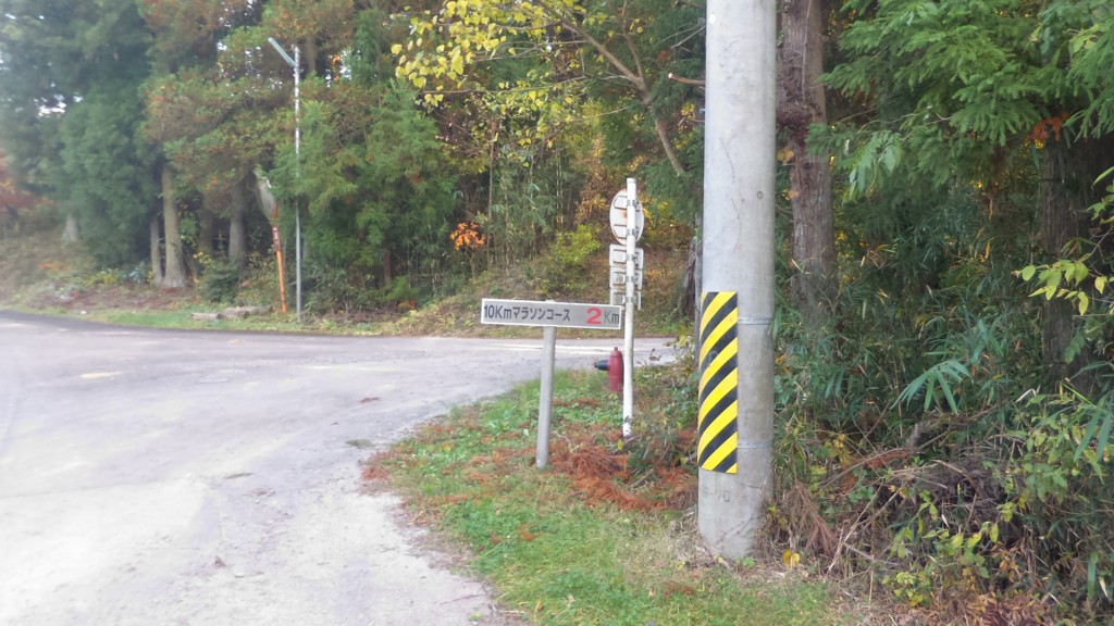 f:id:itotto:20161106151458j:plain f:id:itotto:20161106151458j:plain