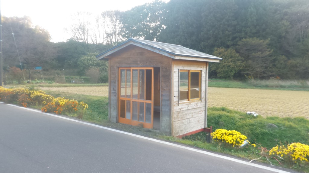 f:id:itotto:20161106154533j:plain f:id:itotto:20161106154533j:plain