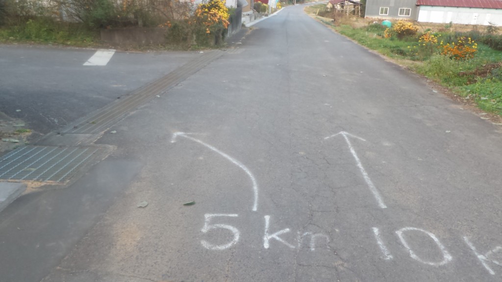 f:id:itotto:20161106160813j:plain f:id:itotto:20161106160813j:plain