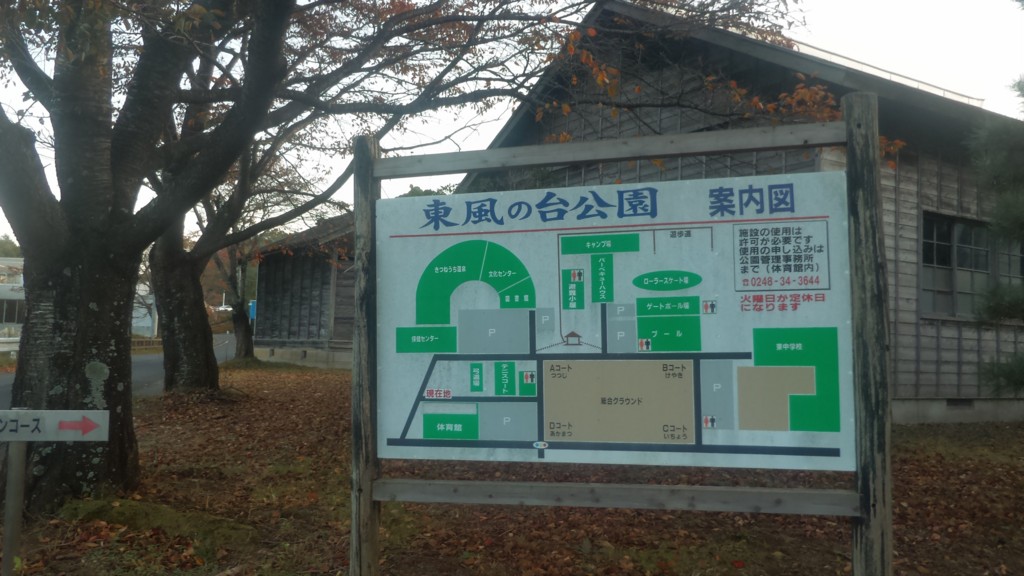 f:id:itotto:20161106162032j:plain f:id:itotto:20161106162032j:plain