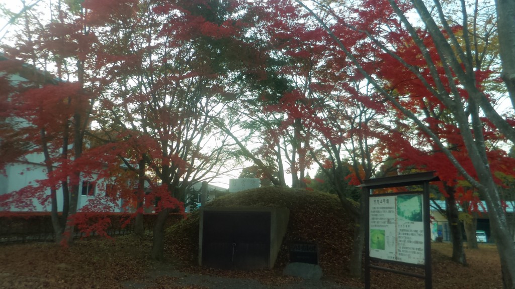 f:id:itotto:20161106162047j:plain f:id:itotto:20161106162047j:plain