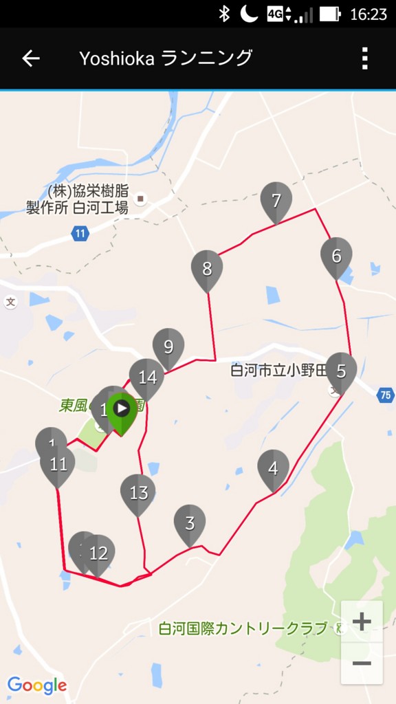 f:id:itotto:20161107012638j:plain f:id:itotto:20161107012638j:plain