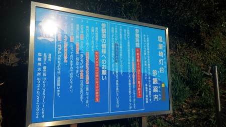 f:id:itotto:20161112144112j:image