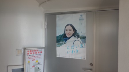 f:id:itotto:20161112145118j:image
