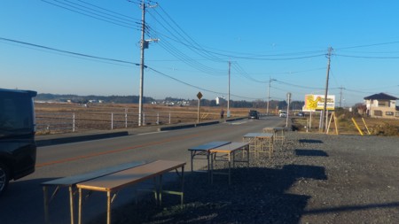 f:id:itotto:20161218082733j:plain f:id:itotto:20161218082733j:plain