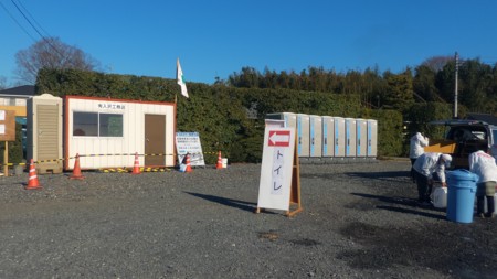 f:id:itotto:20161218110511j:plain f:id:itotto:20161218110511j:plain