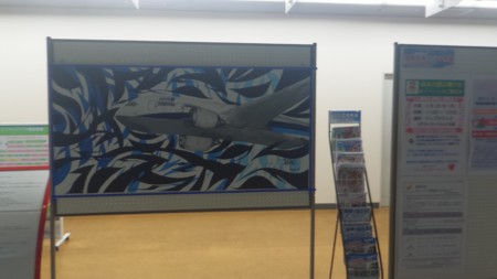 f:id:itotto:20170205155242j:image
