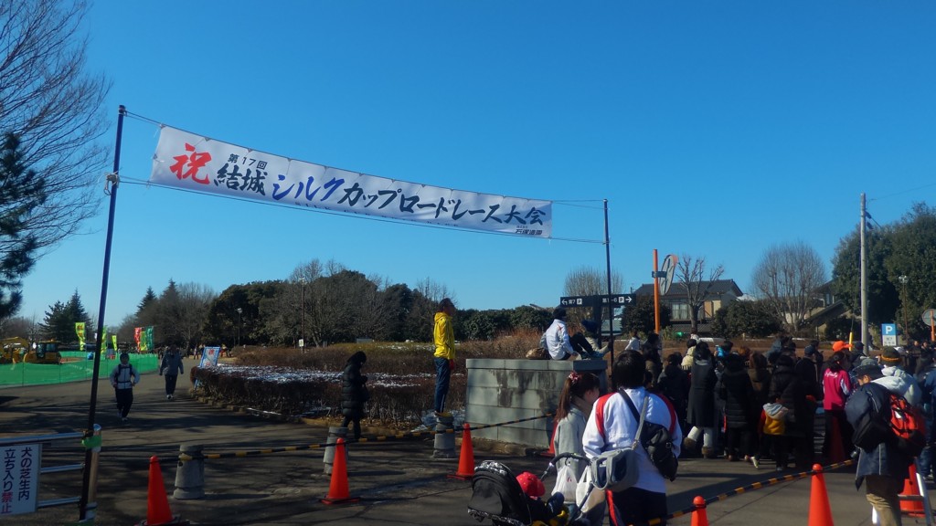 f:id:itotto:20170219101909j:plain