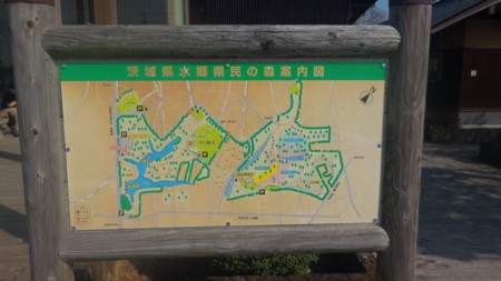 f:id:itotto:20170305131038j:image f:id:itotto:20170305131038j:image