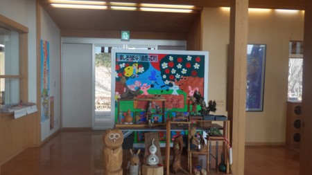 f:id:itotto:20170305131130j:image f:id:itotto:20170305131130j:image