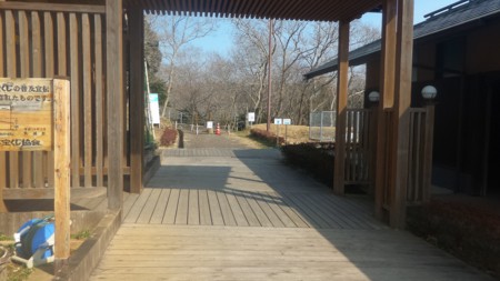 f:id:itotto:20170305132654j:image f:id:itotto:20170305132654j:image