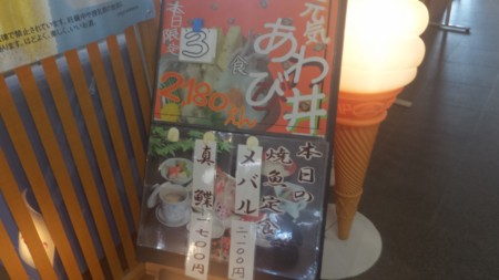 f:id:itotto:20170319125039j:image
