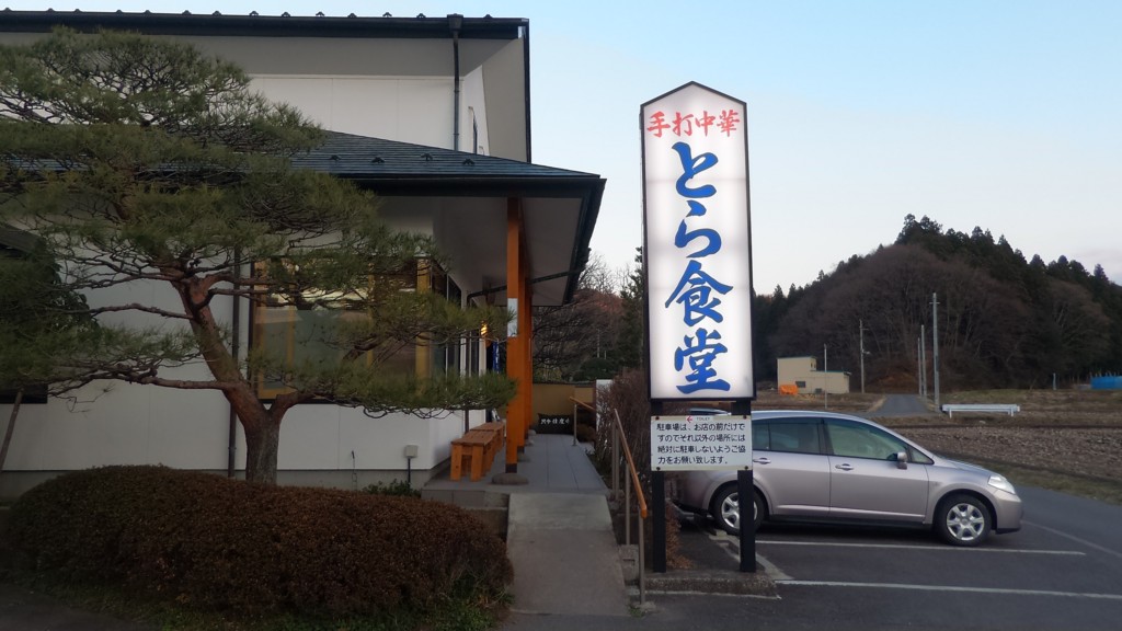 f:id:itotto:20170402174124j:plain