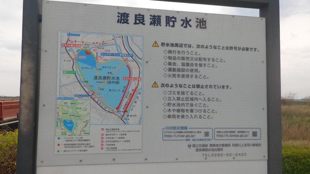 f:id:itotto:20170415140511j:plain