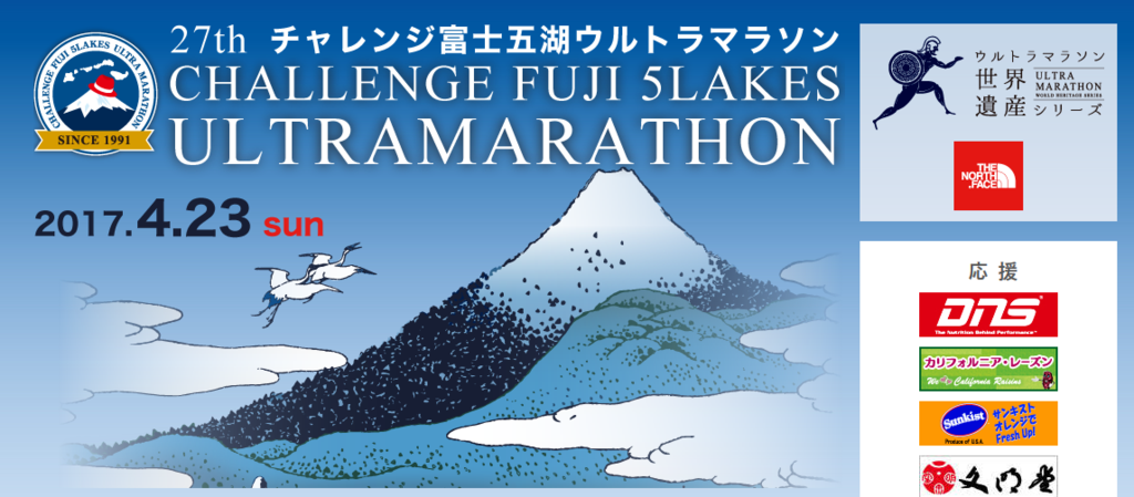 f:id:itotto:20170426205222p:plain f:id:itotto:20170426205222p:plain