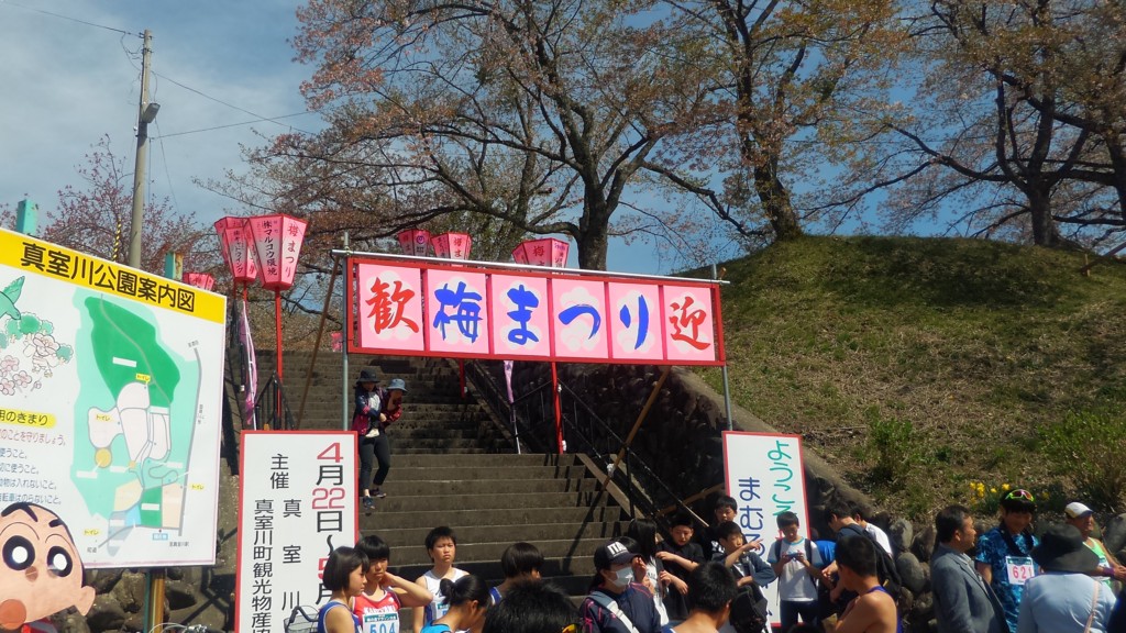 f:id:itotto:20170504092217j:plain