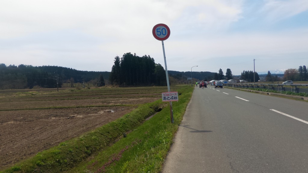 f:id:itotto:20170504100047j:plain