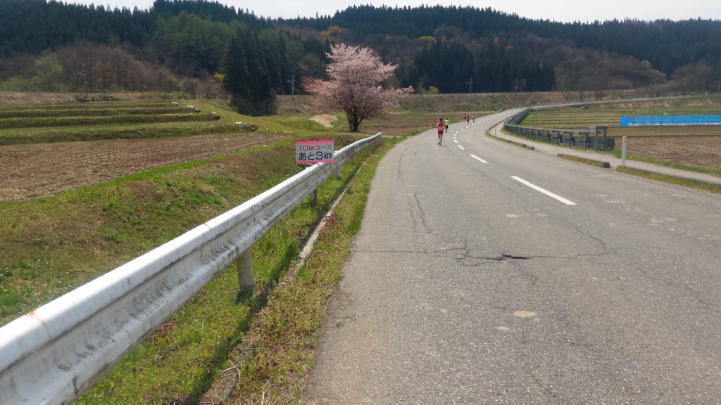 f:id:itotto:20170504100509j:plain