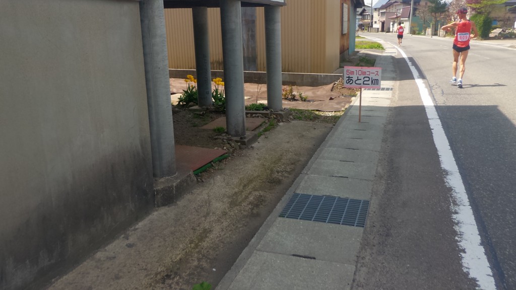 f:id:itotto:20170504100928j:plain