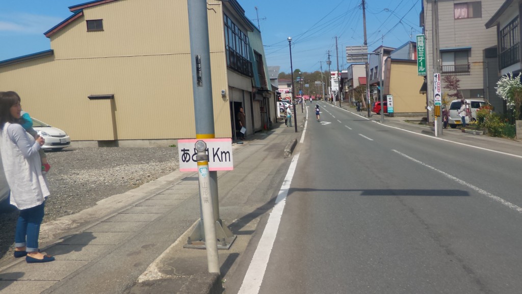 f:id:itotto:20170504101345j:plain