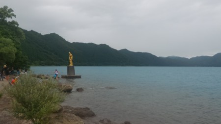 f:id:itotto:20170809132402j:image