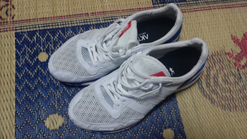 f:id:itotto:20170813172309j:plain