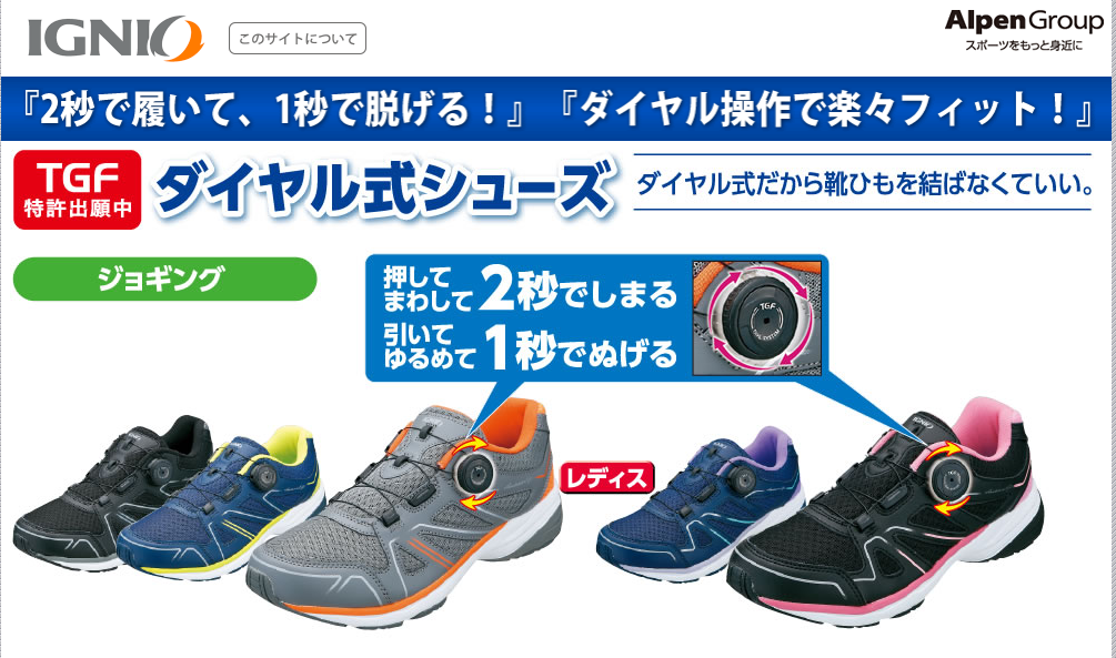 f:id:itotto:20170823004401p:plain