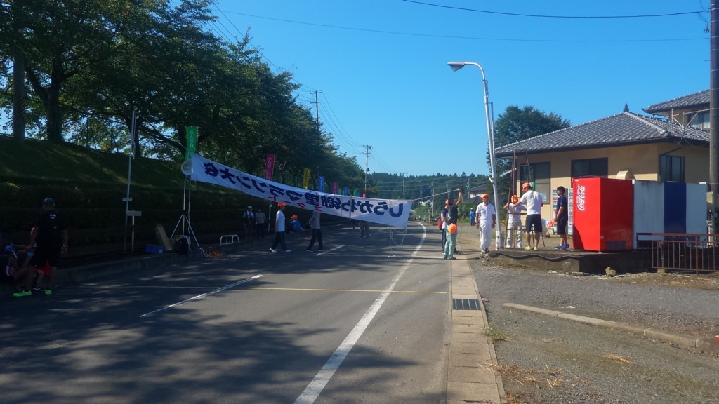 f:id:itotto:20170909090432j:plain