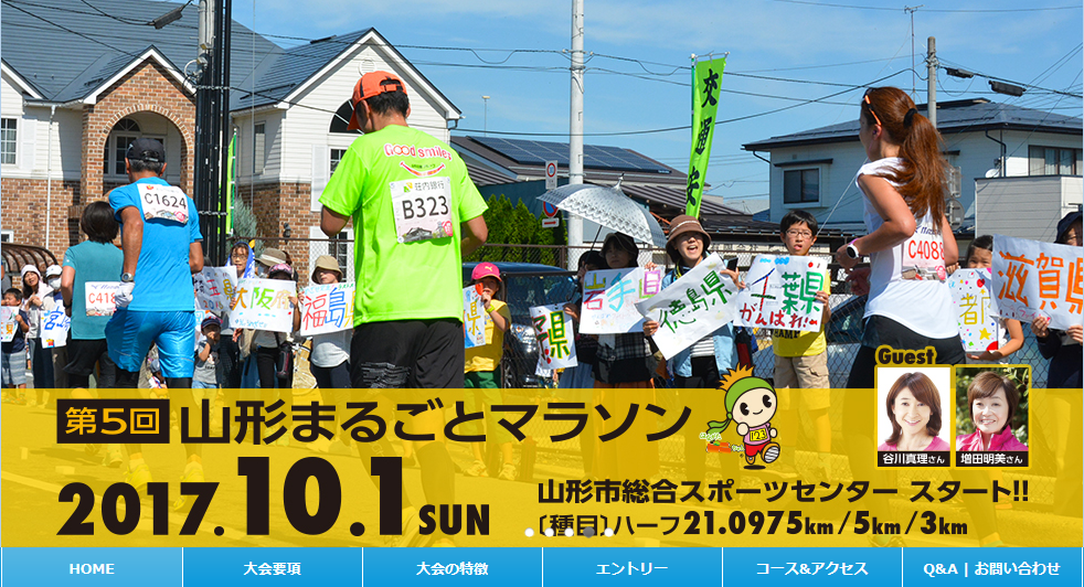 f:id:itotto:20170910183329p:plain