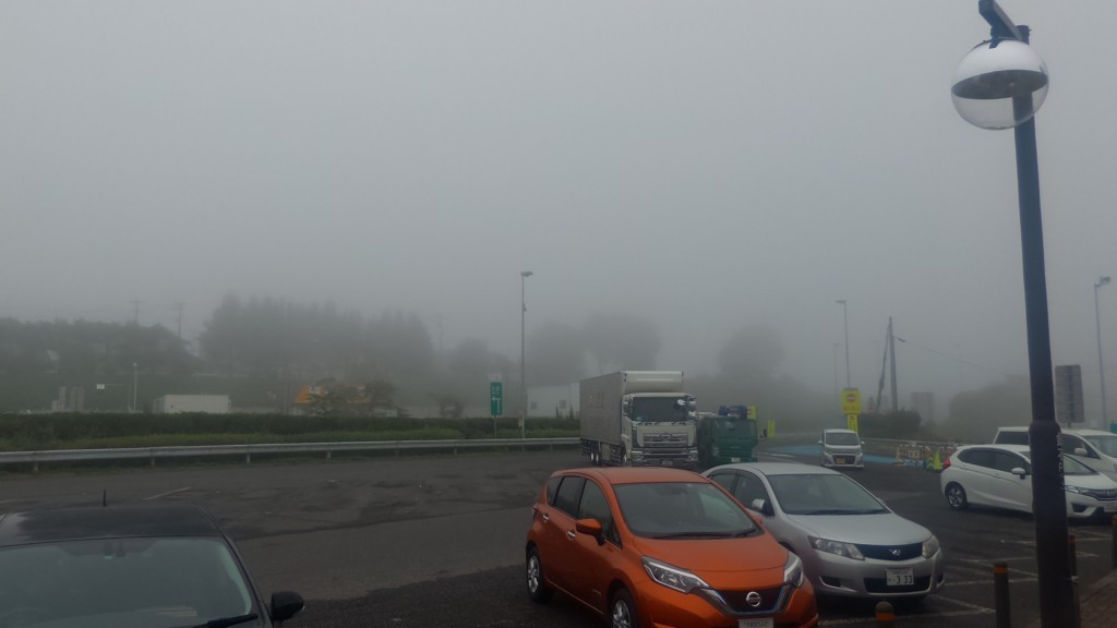 f:id:itotto:20171015074543j:plain