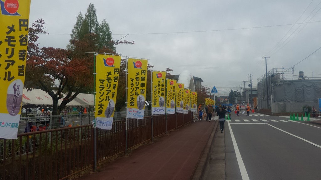 f:id:itotto:20171015083814j:plain