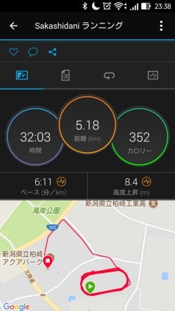 f:id:itotto:20171031233932j:image:w250 f:id:itotto:20171031233932j:image:w250