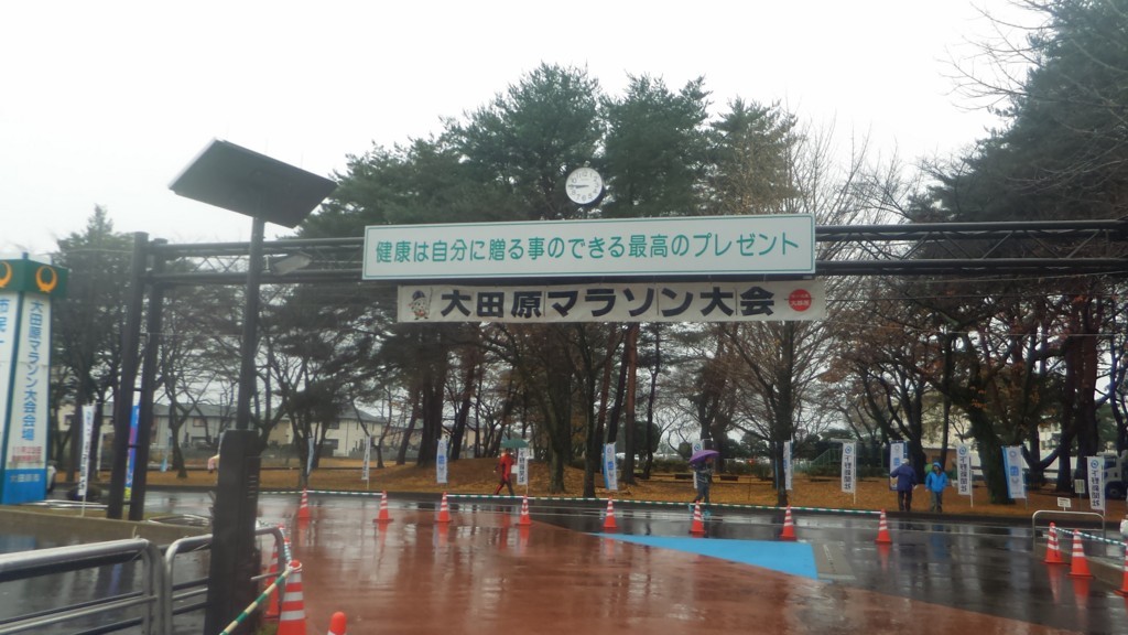 f:id:itotto:20171123084502j:plain
