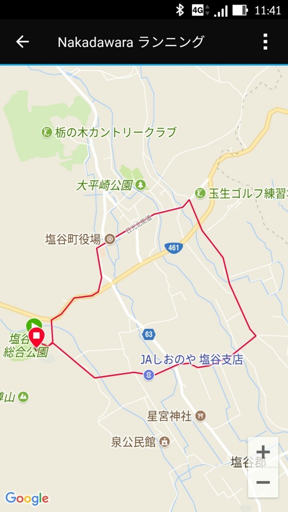 f:id:itotto:20171214230705j:plain:w250