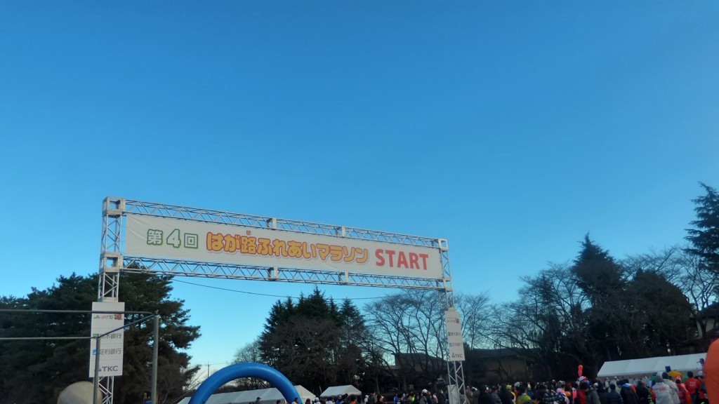 f:id:itotto:20171217083714j:plain f:id:itotto:20171217083714j:plain