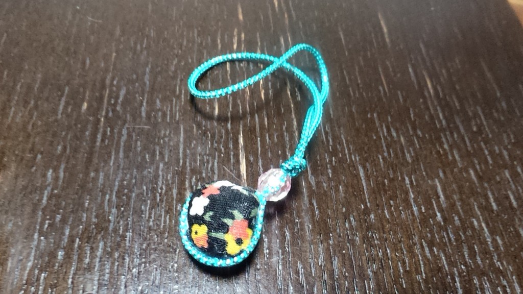 f:id:itotto:20171223172159j:plain f:id:itotto:20171223172159j:plain