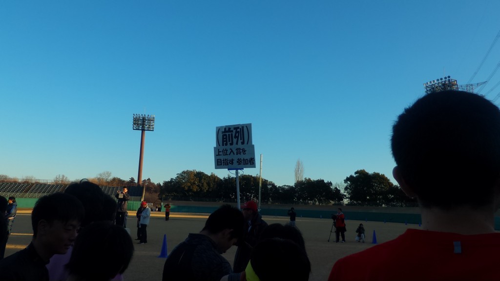 f:id:itotto:20180101074437j:plain