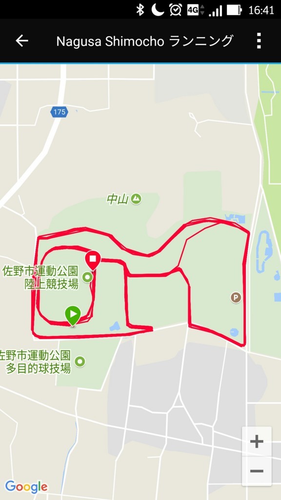 f:id:itotto:20180103221844j:plain:w250
