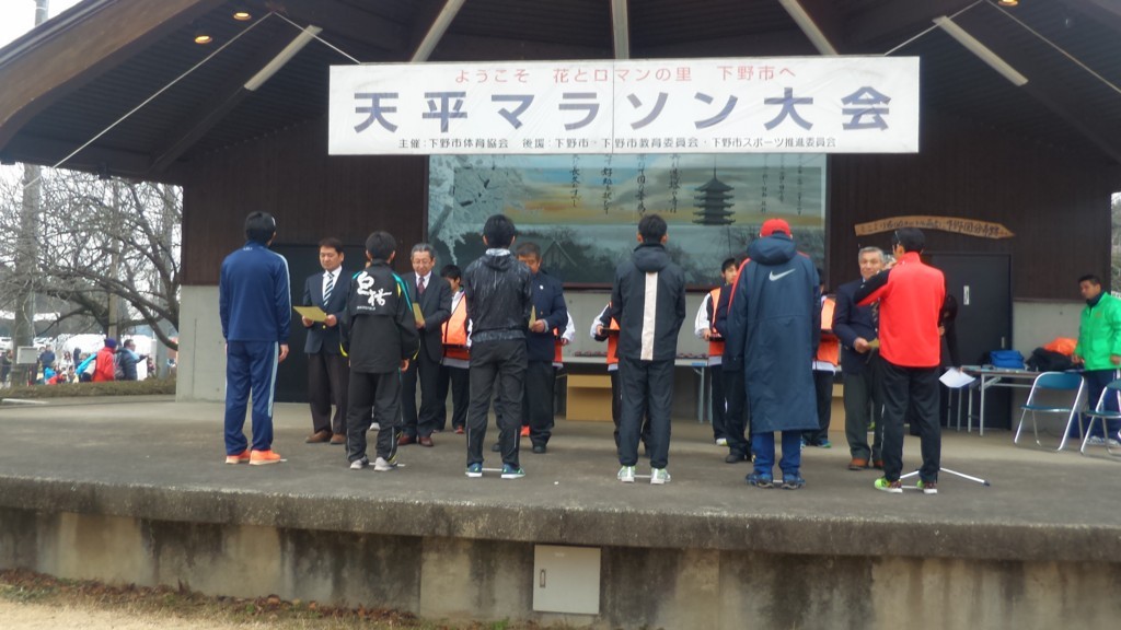 f:id:itotto:20180108120338j:plain