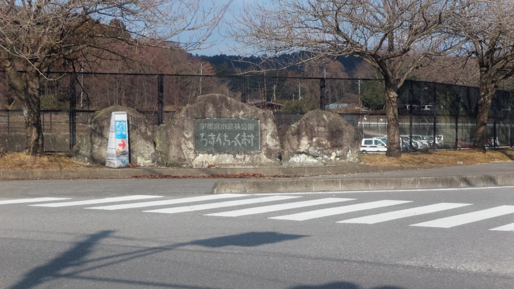 f:id:itotto:20180120132643j:plain