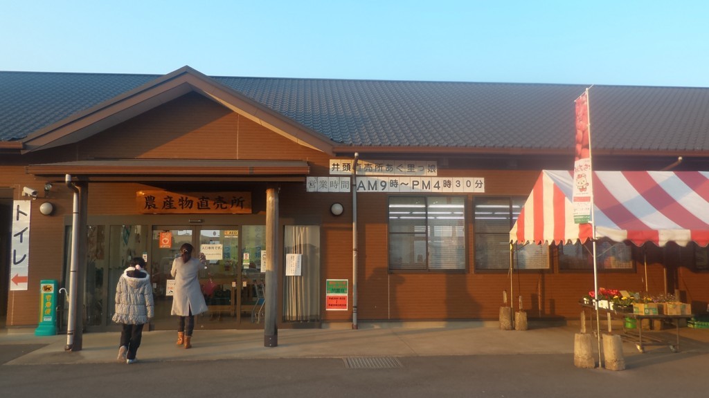 f:id:itotto:20180121161443j:plain