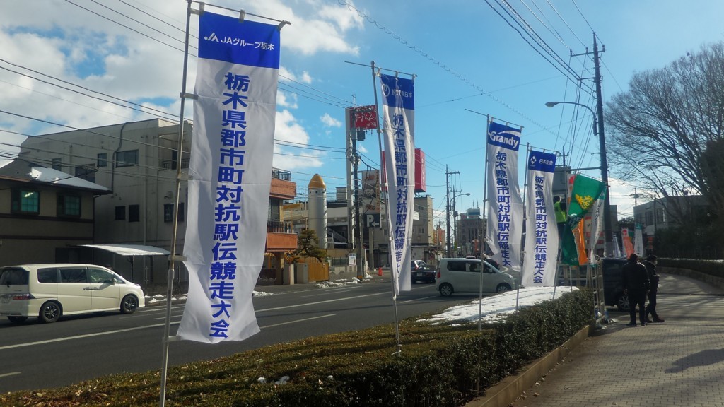 f:id:itotto:20180127140711j:plain