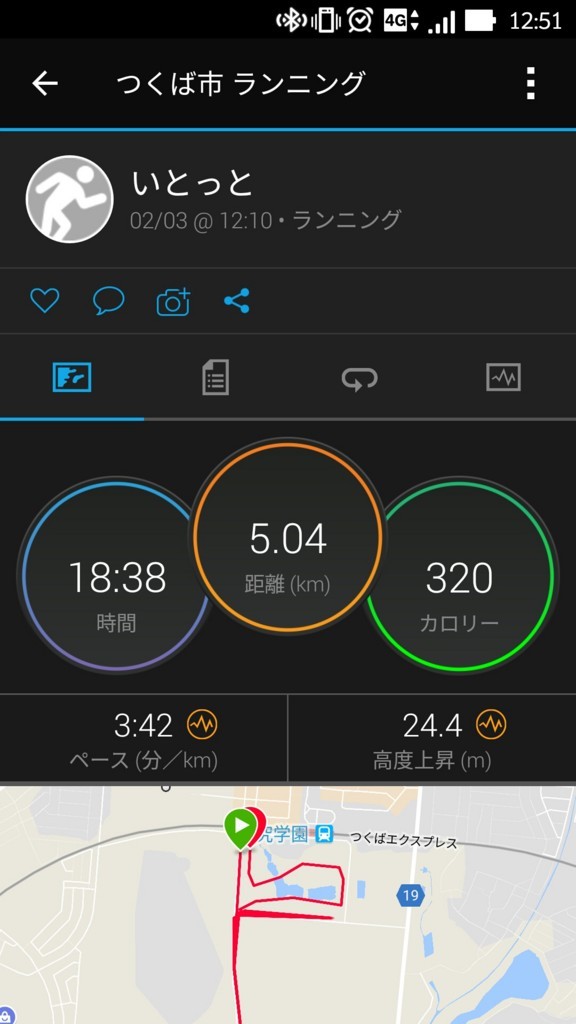 f:id:itotto:20180205223901j:plain:w250