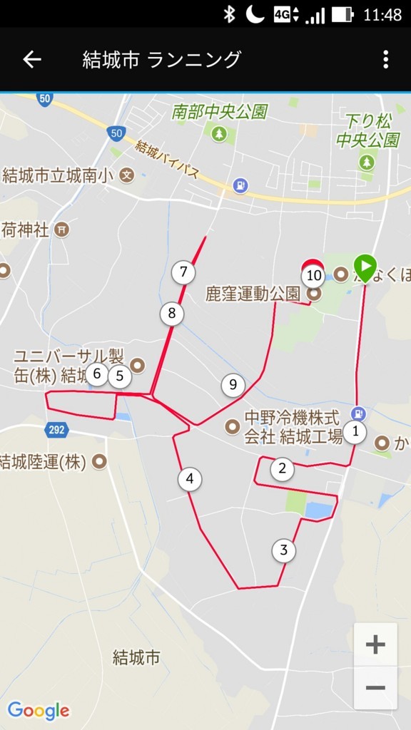 f:id:itotto:20180218210822j:plain:w250