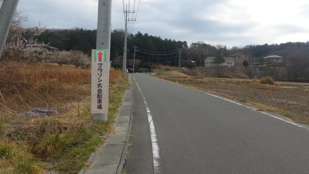 f:id:itotto:20180311090335j:plain
