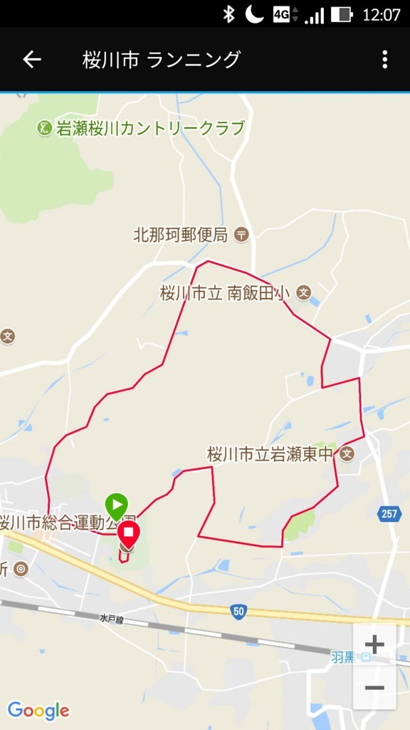 f:id:itotto:20180314222654j:plain:w250