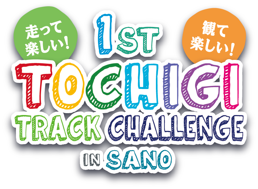 f:id:itotto:20180320225130p:plain f:id:itotto:20180320225130p:plain