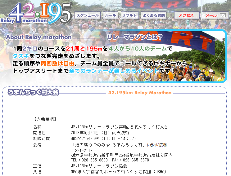 f:id:itotto:20180327215311p:plain f:id:itotto:20180327215311p:plain